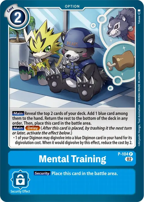 Mental Training (Blast Ace Box Topper) card art