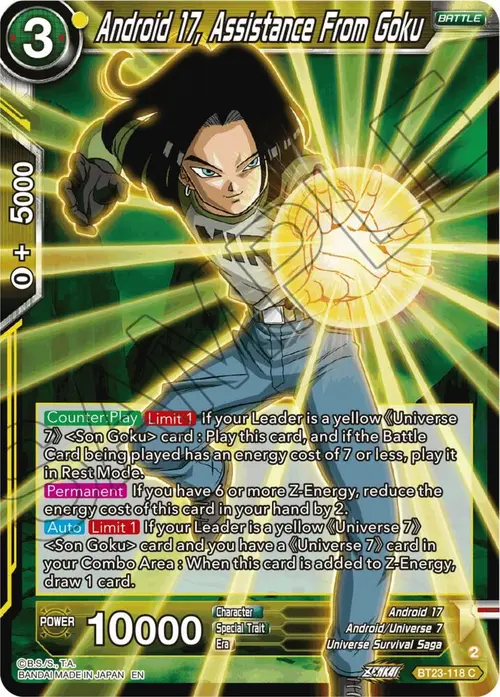 Android 17, Assistance From Goku card art