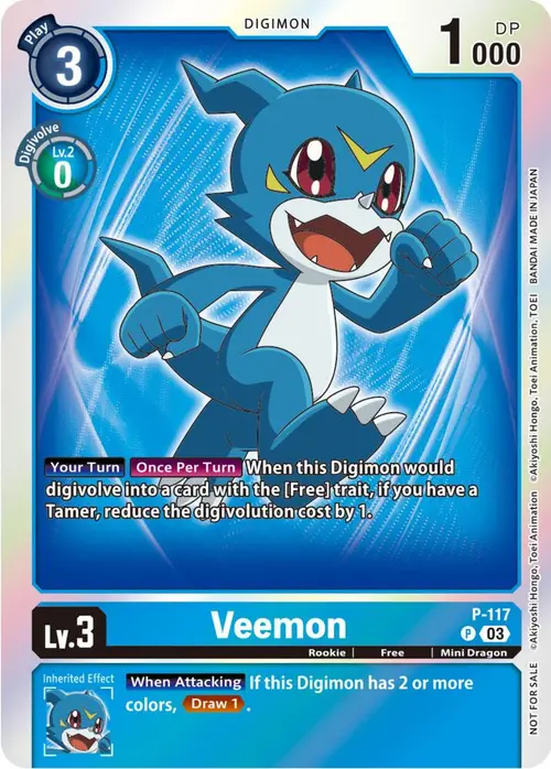 Veemon - P-117 (Tamer Party Pack -The Beginning- Ver. 2.0) card art