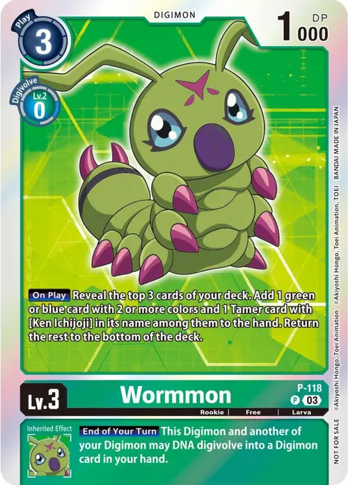Wormmon - P-118 (Tamer Party Pack -The Beginning- Ver. 2.0) card art