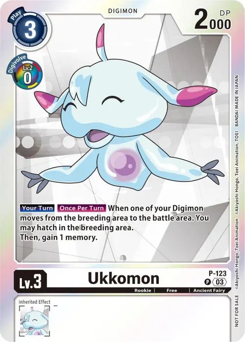 Ukkomon - P-123 (Tamer Party Pack -The Beginning- Ver. 2.0) card art