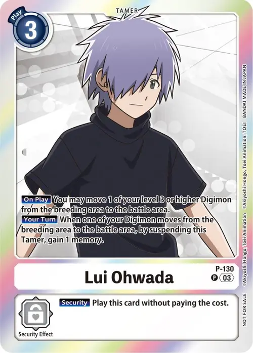 Lui Ohwada - P-130 (Tamer Party Pack -The Beginning- Ver. 2.0) card art