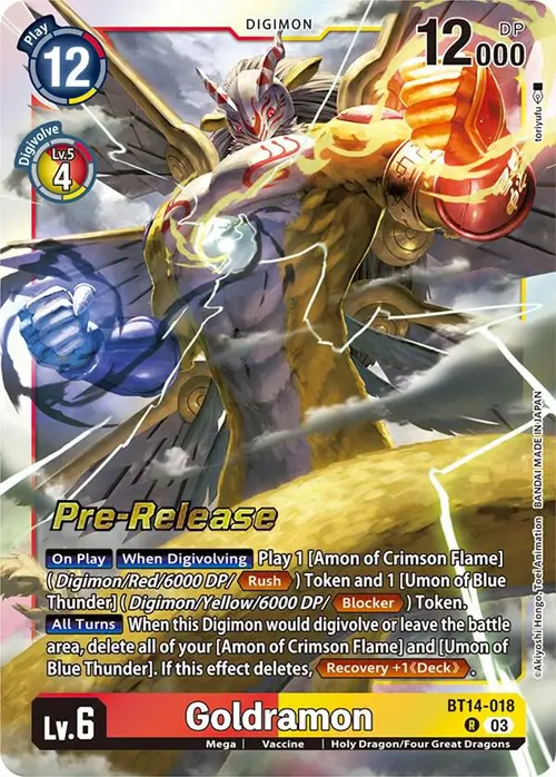 Goldramon card art