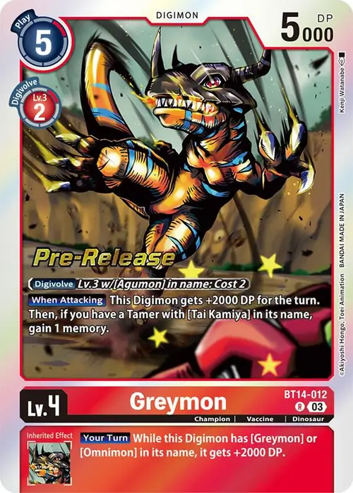 Greymon card art