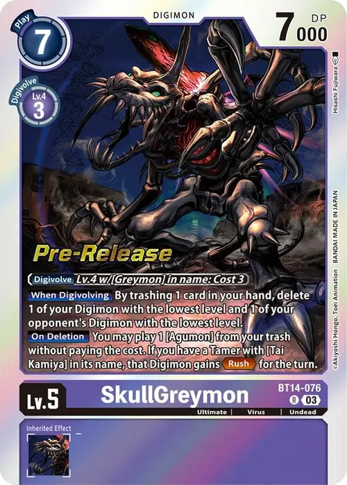 SkullGreymon card art