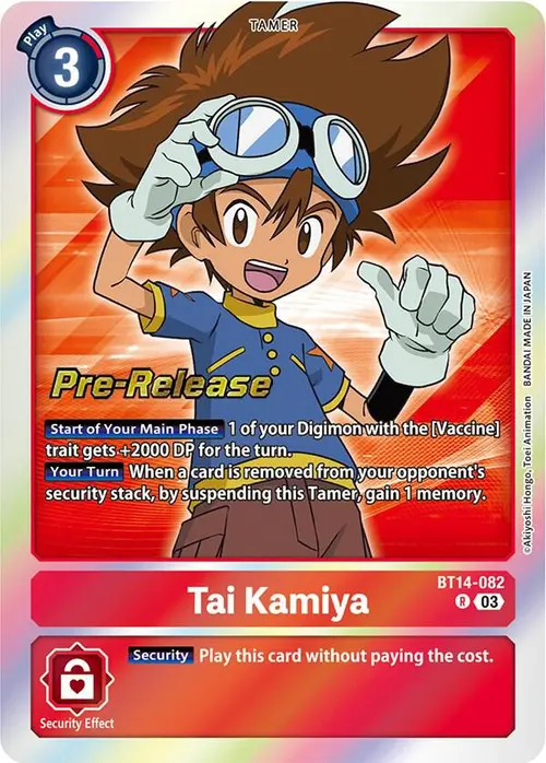 Tai Kamiya card art