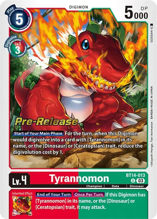 Tyrannomon card art