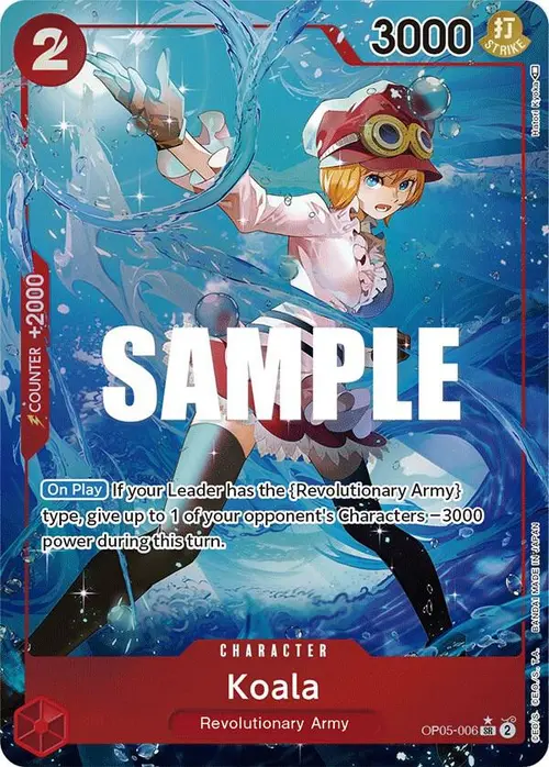 Koala (Alternate Art) card art