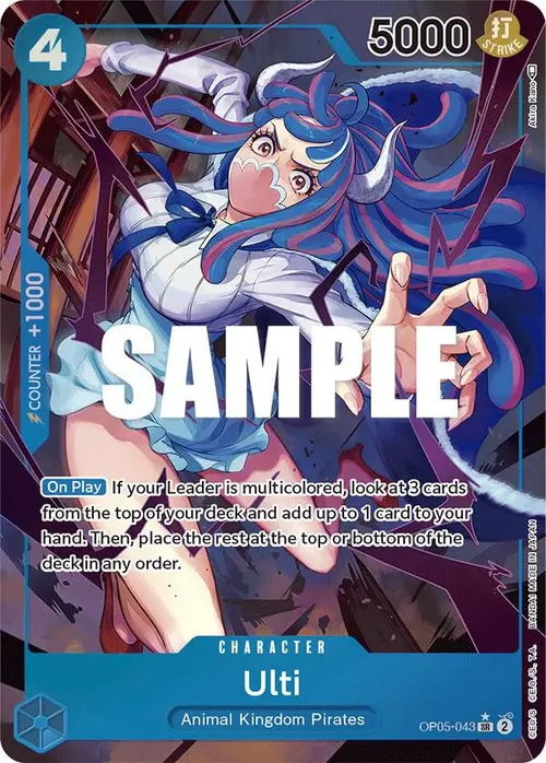 Ulti (Alternate Art) card art
