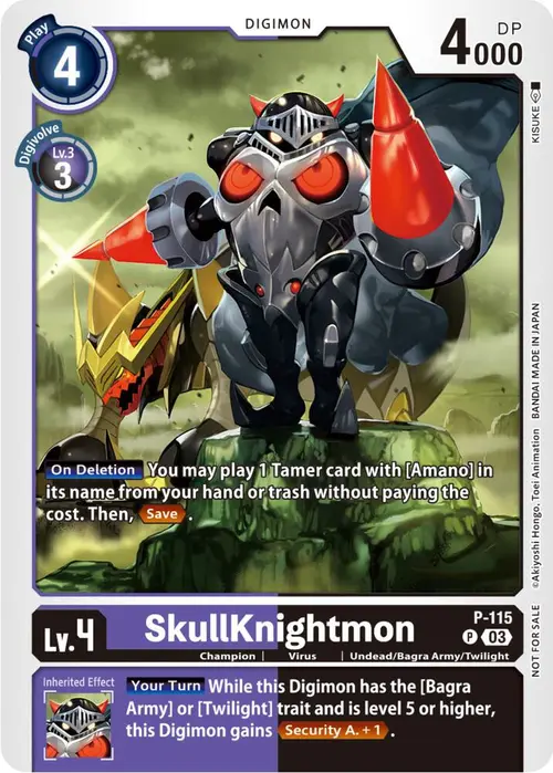 SkullKnightmon - P-115 (3rd Anniversary Survey Pack) card art