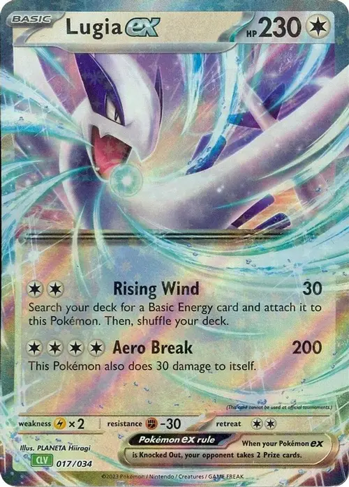 Lugia ex card art