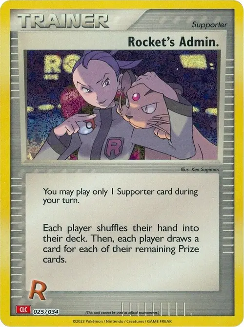 Rocket's Admin. (CLC) card art