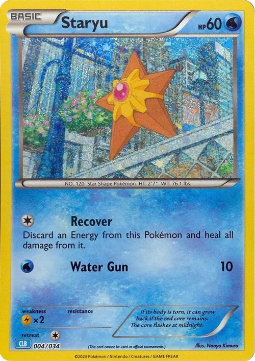 Staryu card art