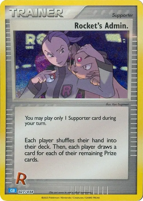 Rocket's Admin. (CLB) card art