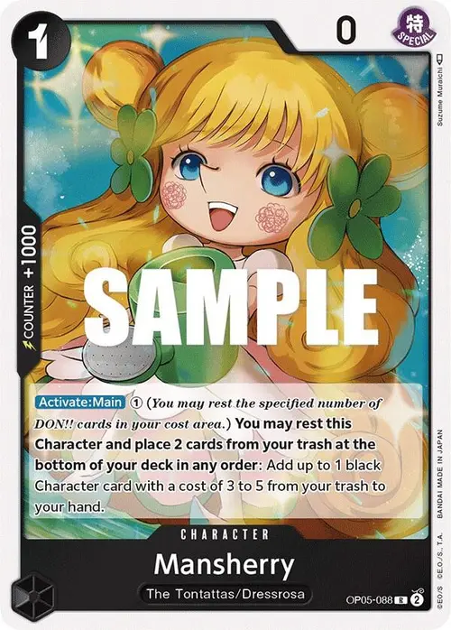 Mansherry card art