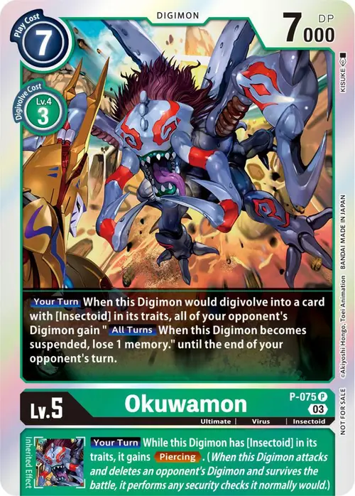 Okuwamon (Winner Pack -Blast Ace-) card art