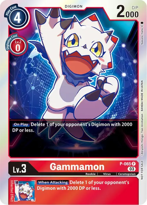 Gammamon (Official Tournament Pack Vol.11) card art