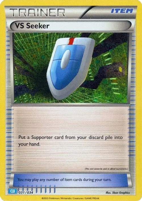 VS Seeker (CLB) card art