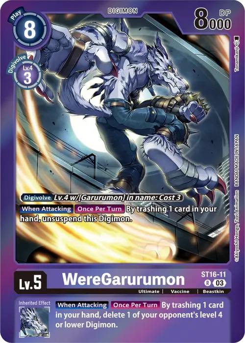 WereGarurumon (Gift Box 2023) card art