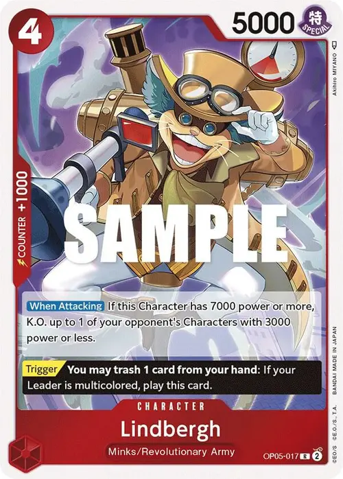 Lindbergh card art