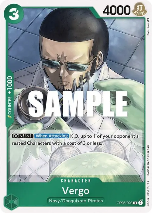Vergo card art