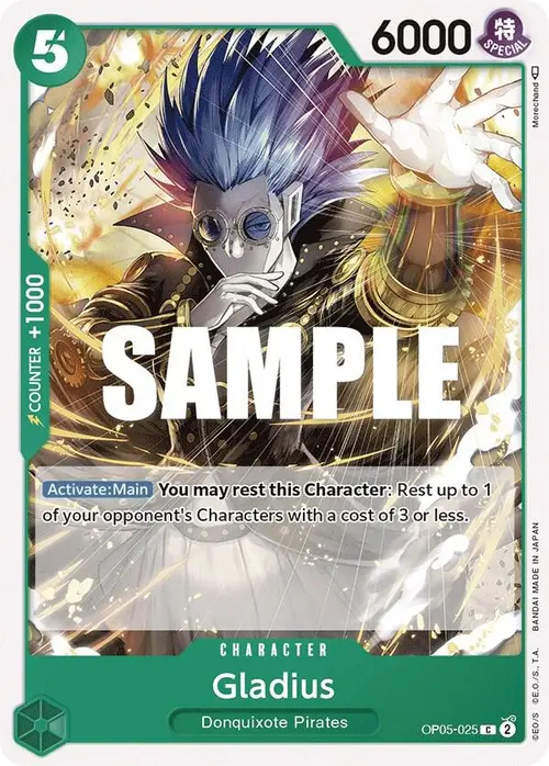 Gladius card art