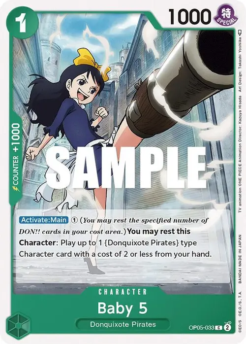 Baby 5 (033) card art