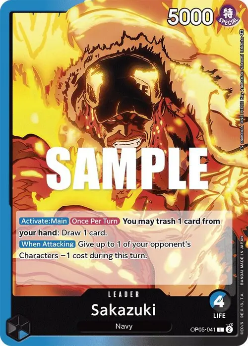 Sakazuki card art