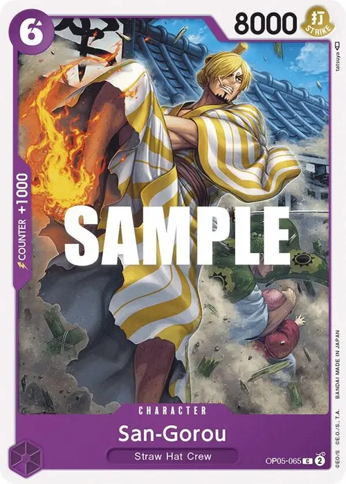 San-Gorou card art