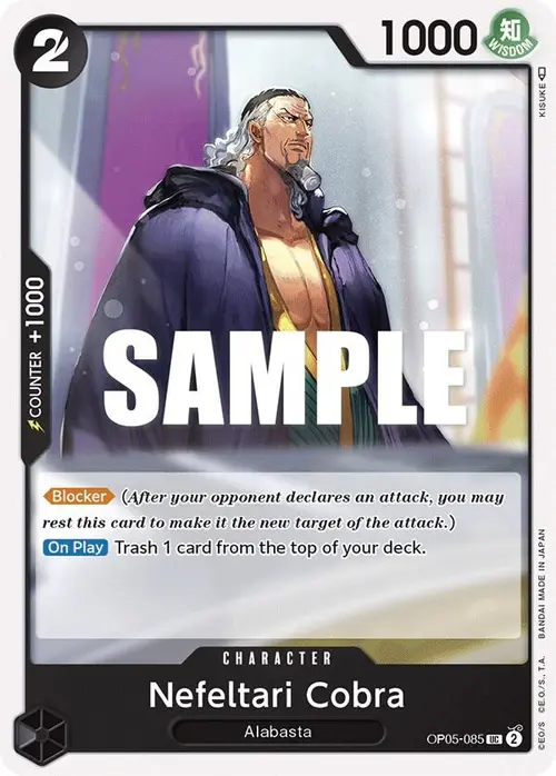 Nefeltari Cobra card art