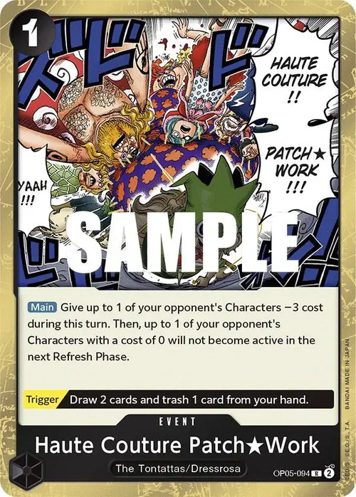 Haute Couture Patch Work card art