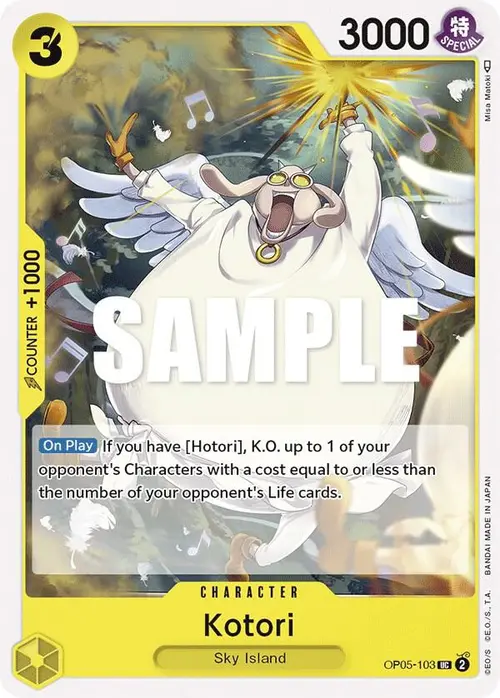 Kotori card art