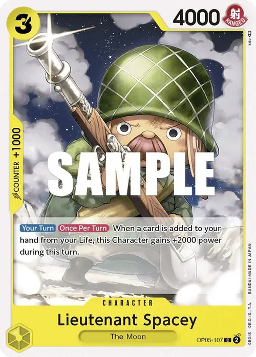 Lieutenant Spacey card art
