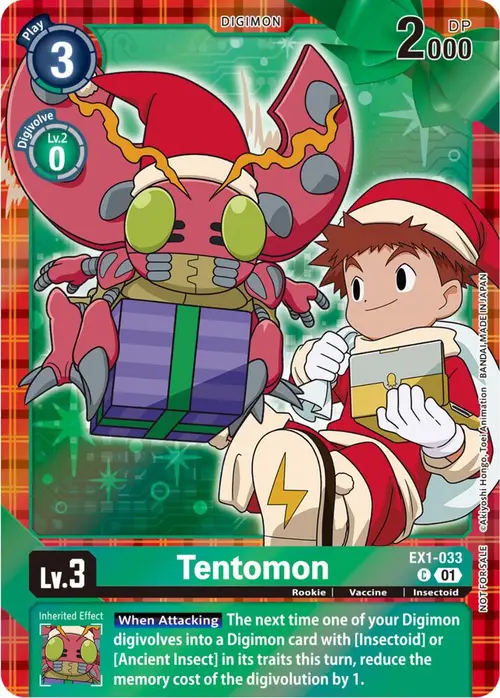Tentomon (Winter Holiday 2023) card art