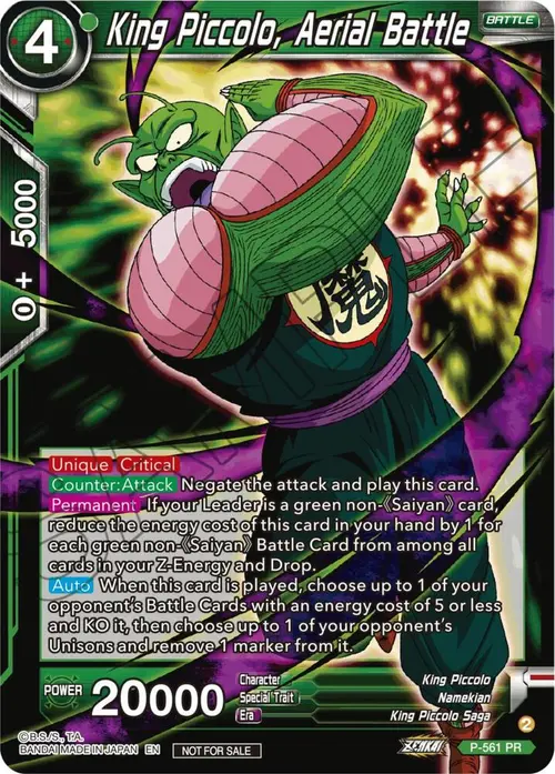 King Piccolo, Aerial Battle (Zenkai Series Tournament Pack Vol.6) card art