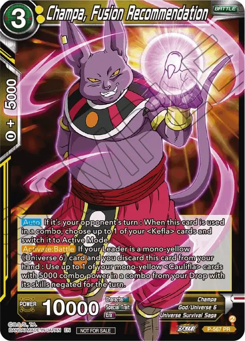 Champa, Fusion Recommendation (Zenkai Series Tournament Pack Vol.6) card art