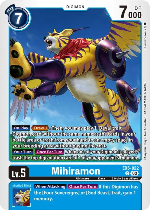 Mihiramon card art
