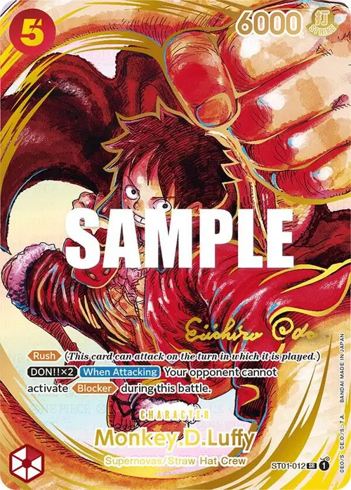 Monkey.D.Luffy (012) (Alternate Art) (Gold-Stamped Signature) card art