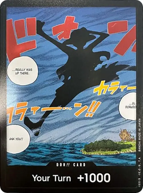 DON!! Card (Silhouette) (Double Pack Set Volume 2) card art