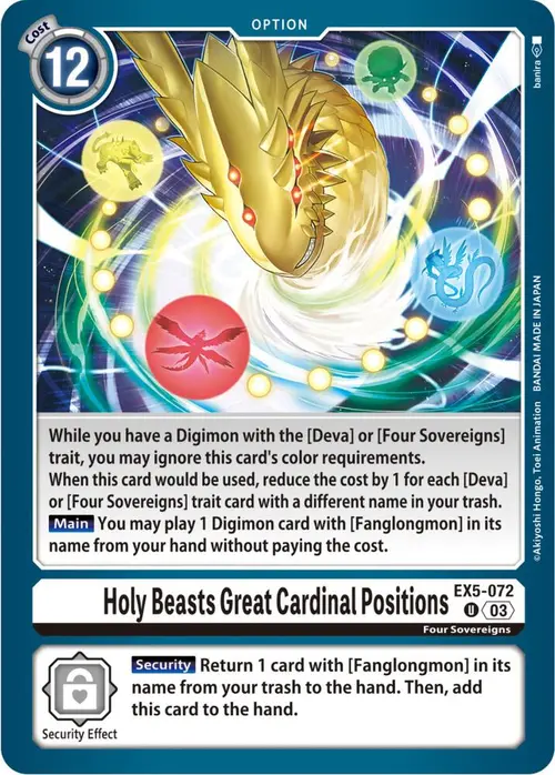 Holy Beasts Great Cardinal Positions card art