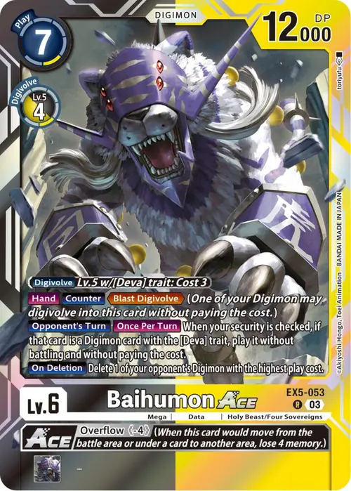 Baihumon ACE card art