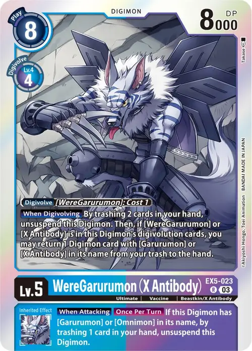WereGarurumon (X Antibody) card art