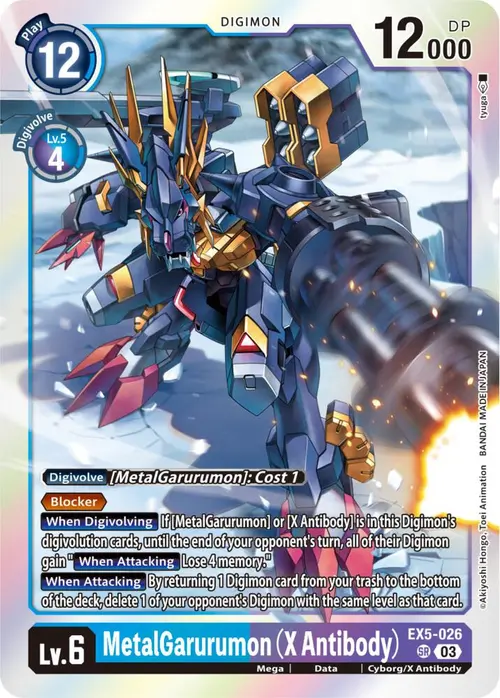 MetalGarurumon (X Antibody) card art