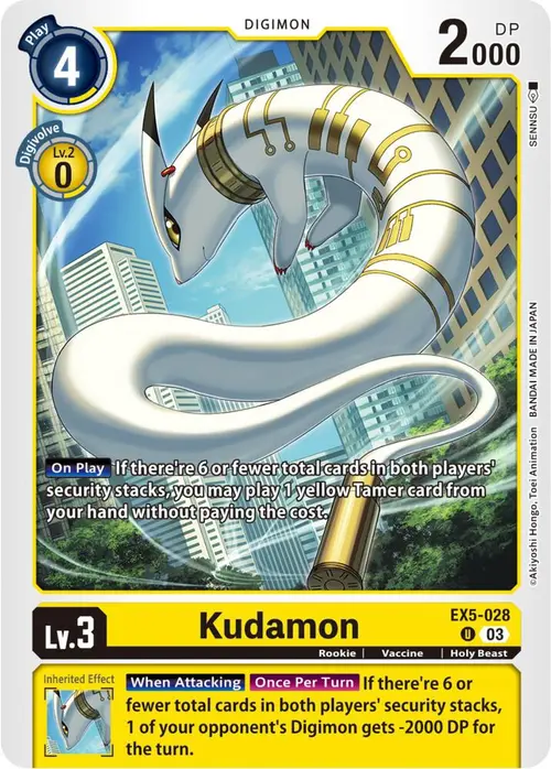 Kudamon card art