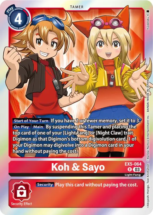 Koh & Sayo card art