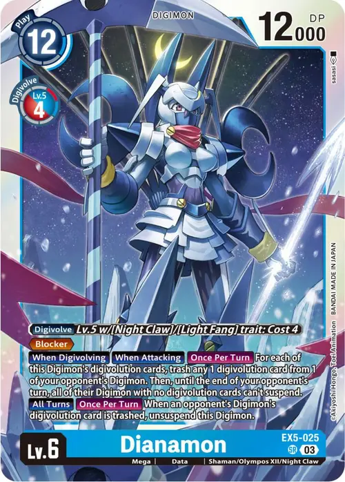 Dianamon card art
