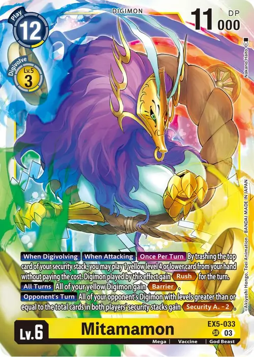 Mitamamon card art