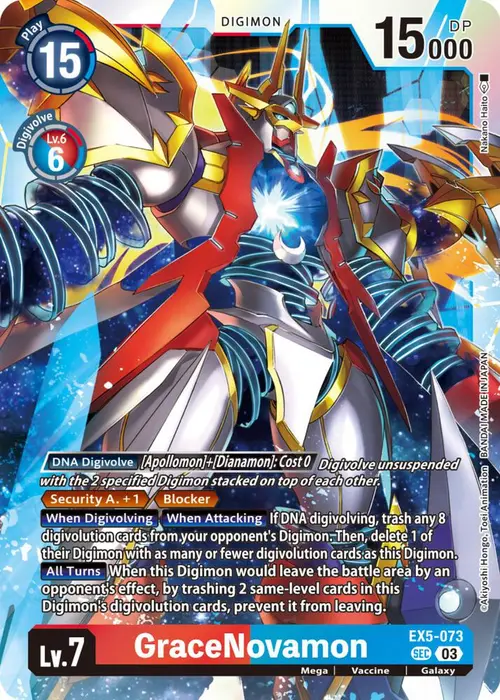 GraceNovamon (Textured) card art