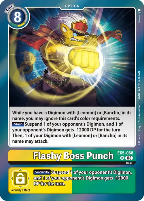Flashy Boss Punch card art