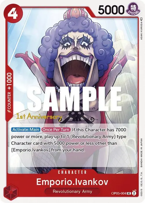 Emporio.Ivankov card art